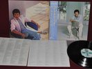 LIONEL RICHIE - CAN'T SLOW DOWN - AM RECORDS VIL-6070 1983 LP JAPAN OB NM 1A ED.