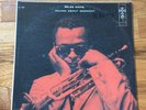 Miles Davis Quintet ‘Round About Midnight Vinyl Columbia Stereo CL 949