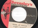 The Melodians - Rivers Of Babylon (7
