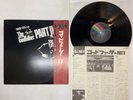 Nino Rota The Godfather Part 2 Japan LP OBI [29938ER]