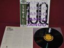 MODERN JAZZ QUARTET - DJANGO - PRESTIGE SMJ-6502(M) 1975 - LP JAPAN OBI NM