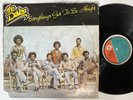 THE DOVES Everything’s Got To Be Alright | Nigeria | Afro Funk | Disco LP HEAR