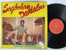 SAGBOHGAN DANIALOU | Killer  | Benin | Afro Disco LP HEAR