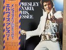 From Elvis Presley Boulevard, Memphis, Tennessee LP Japan  Obi Insert EX/EX