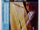 BILL EVANS EXPLORATIONS RIVERSIDE VIJ102 1LP