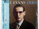 BILL EVANS PORTRAIT IN JAZZ RIVERSIDE VIJ101 1LP