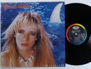 GREAT WHITE Once Bitten CAPITOL LP VG++ SHRINK j