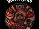 MOTORHEAD - 1916 - Vinyl (gatefold 180 gram audiophile vinyl LP)
