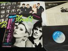 BLONDIE EAT TO THE BEAT - w/pinup JAPAN VINYL LP OBI WWS-81255