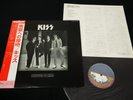 KISS - DRESSED TO KILL - JAPAN LP 1st pressing Blue Bogart Label OBI SWX-6188