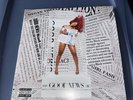 Megan Thee Stallion - Good News Exclusive Limited Red Colored Vinyl Double 2 LP