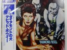 DAVID BOWIE DIAMOND DOGS RCA RPL2104 1LP