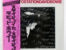 DAVID BOWIE STATION TO STATION RCA RVP6027 1LP