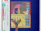 AZTEC CAMERA HIGH LAND, HARD RAIN ROUGH TRADE RTL34 1LP