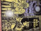 IRON MAIDEN - Women In Uniform / Invasion - 7 inch LP - US Edition