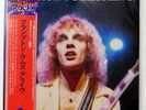 PETER FRAMPTON COMES ALIVE A&M GXG1003 2LP