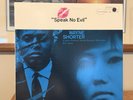 Wayne Shorter Speak No Evil Blue Note Records 1987 US Vinyl LP BST-84194 NM