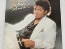 Michael Jackson Lp Thriller 1982 Promotion Only Copy Rare Good Condition Tested