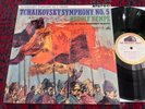 Tchaikovsky Symphony No.5   ASD 379 Kempe ED1 Stereo LP NM
