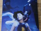 The Marias - Submarine  (Bad World Liquid Filled Vinyl LP Split)