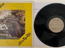 Roland Gresham - All My Life 1979 lp RARE Private Gospel Jazz Fusion GRAIL NM