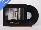 Bauhaus In The Flat Field A1 B1 Signed Utopia LP Album Vinyl Record - VG+/EX