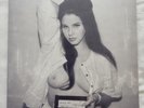 NEW RARE Lana Del Rey - Did you know that there's a tunnel ALTERNATE vinyl Nude