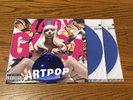 Lady Gaga Artpop Vinyl 2LP Blue Opaque Reissue Unplayed