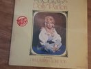 Dolly Parton - Jolene - 1974 US 1st Press Vinyl Record Album (MINT /SEALED)