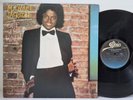 MICHAEL JACKSON Off The Wall LP 1979 PROMO Epic FE 35745 - Play Tested VG+  *R8