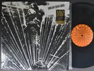 HARLEM RIVER DRIVE Self JAZZ FUNK LP RE-ISSUE  180 GRAM SHRINK M/NM