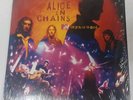Alice In Chains - MTV Unplugged Vinyl 2xLP