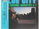 ISAO SUZUKI BLUE CITY THREE BLIND MICE 18PJ1013 1LP