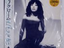 MINAKO YOSHIDA MONOCHROME ALFA ALR28006 1LP