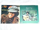 (2) SEALED LP's - Michael Jackson 