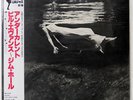 BILL EVANS UNDERCURRENT LIBERTY LBJ60051 1LP
