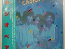 CASIOPEA SAME ALFA ALR6017 1LP