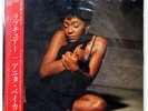 ANITA BAKER RAPTURE ELEKTRA P13330 1LP