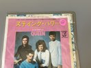 Queen Staying Power Japanese White Label 7”