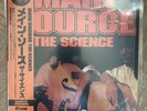 Main Source - The Science (Vinyl LP - 2023 - JP - Original)