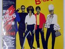B-52'S SAME ISLAND ILS81263 1LP