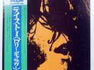 TASTE SAME POLYDOR MP2350 1LP