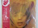 ROLLING STONES GOATS HEAD SOUP ROLLING STONES P8374S 1LP