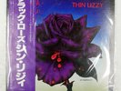 THIN LIZZY BLACK ROSE A ROCK LEGEND VERTIGO RJ7587 1LP