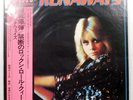 RUNAWAYS SAME MERCURY RJ7165 1LP