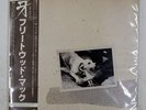 FLEETWOOD MAC TUSK WARNER P5571W 2LP