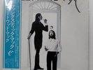 FLEETWOOD MAC SAME REPRISE P10074R 1LP