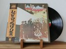 Led Zeppelin II w/Obi Japan LP P-10101A Poster EX+ Powerful Sound Tested