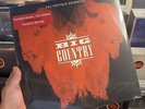 The Buffalo Skinners by Big Country (Record, 2021)