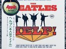 The Beatles - Help  JAPAN LP RARE OBI 1970 ROCK AUDIOPHILE AP-80060